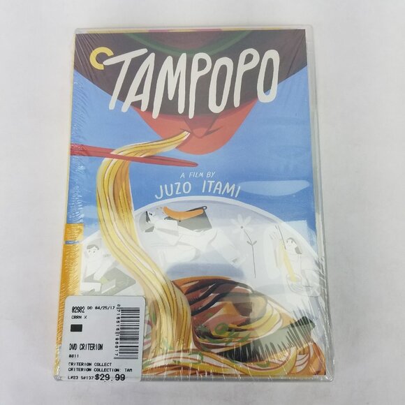 TAMPOPO DANDELION NEW DVD A FILM BY JUZO ITAMI 1985 - Picture 1 of 3